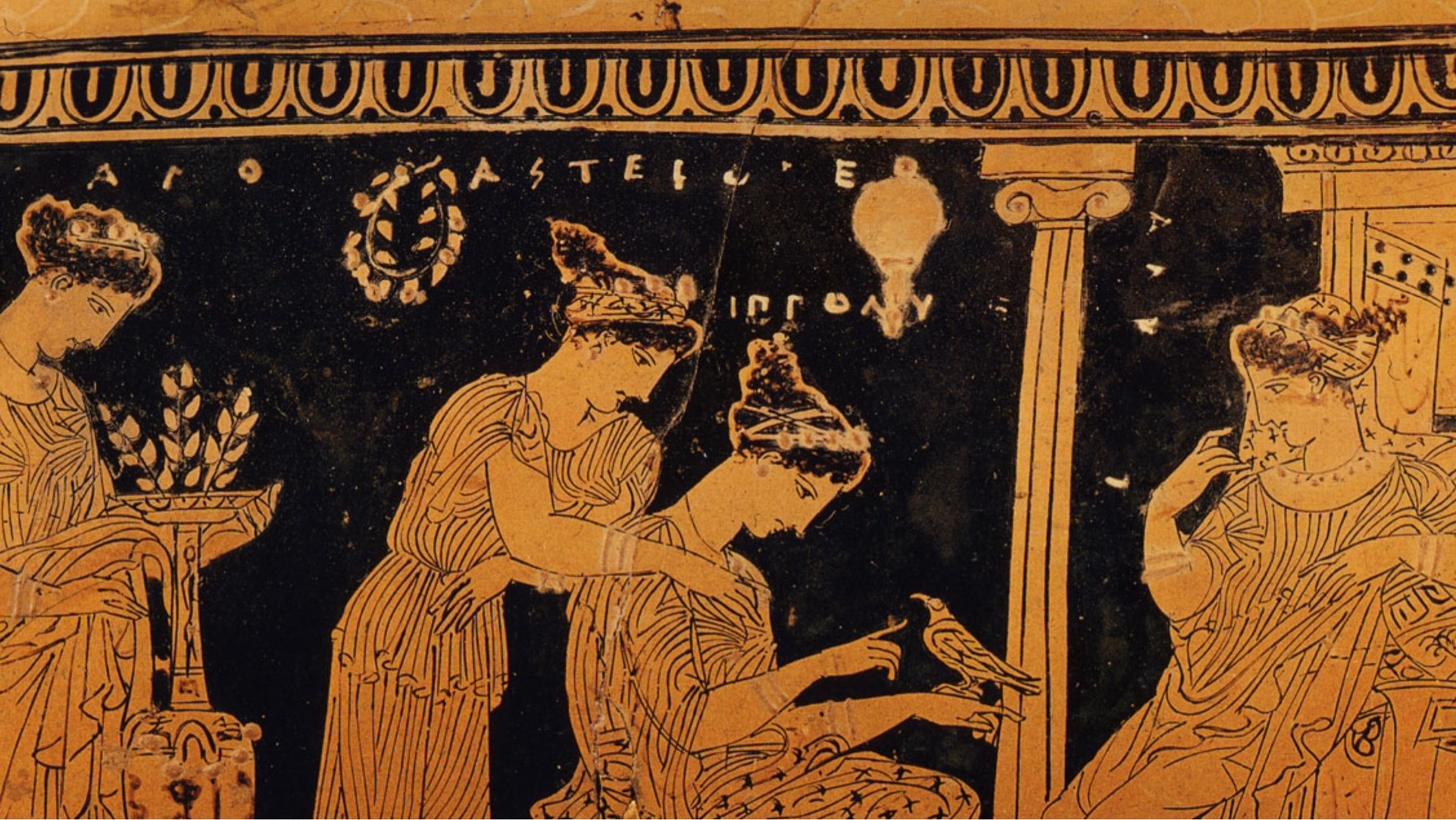 Women Of Ancient Greece Screen 3 On Flowvella Presentation Software For Mac Ipad And Iphone