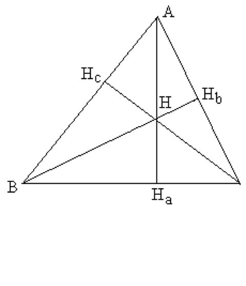 Тупоугольном треугольнике высота равна 20 найдите. Тупоугольный треугольник с 3 высотами. Высота треугольника. Высота тупого треугольника. Кливер треугольника.