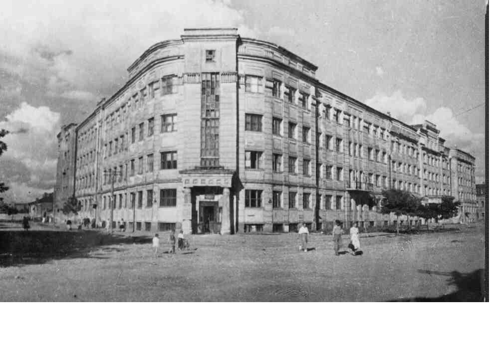 Институт Самара Фото