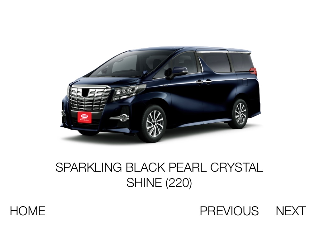 Фаркоп alphard 2015