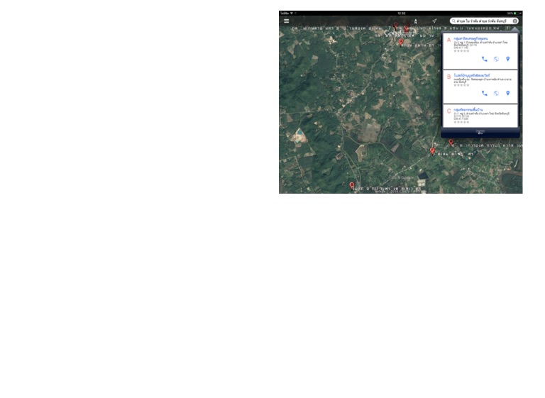 Untitled - Screen 4 on FlowVella - Presentation Software for Mac iPad ...